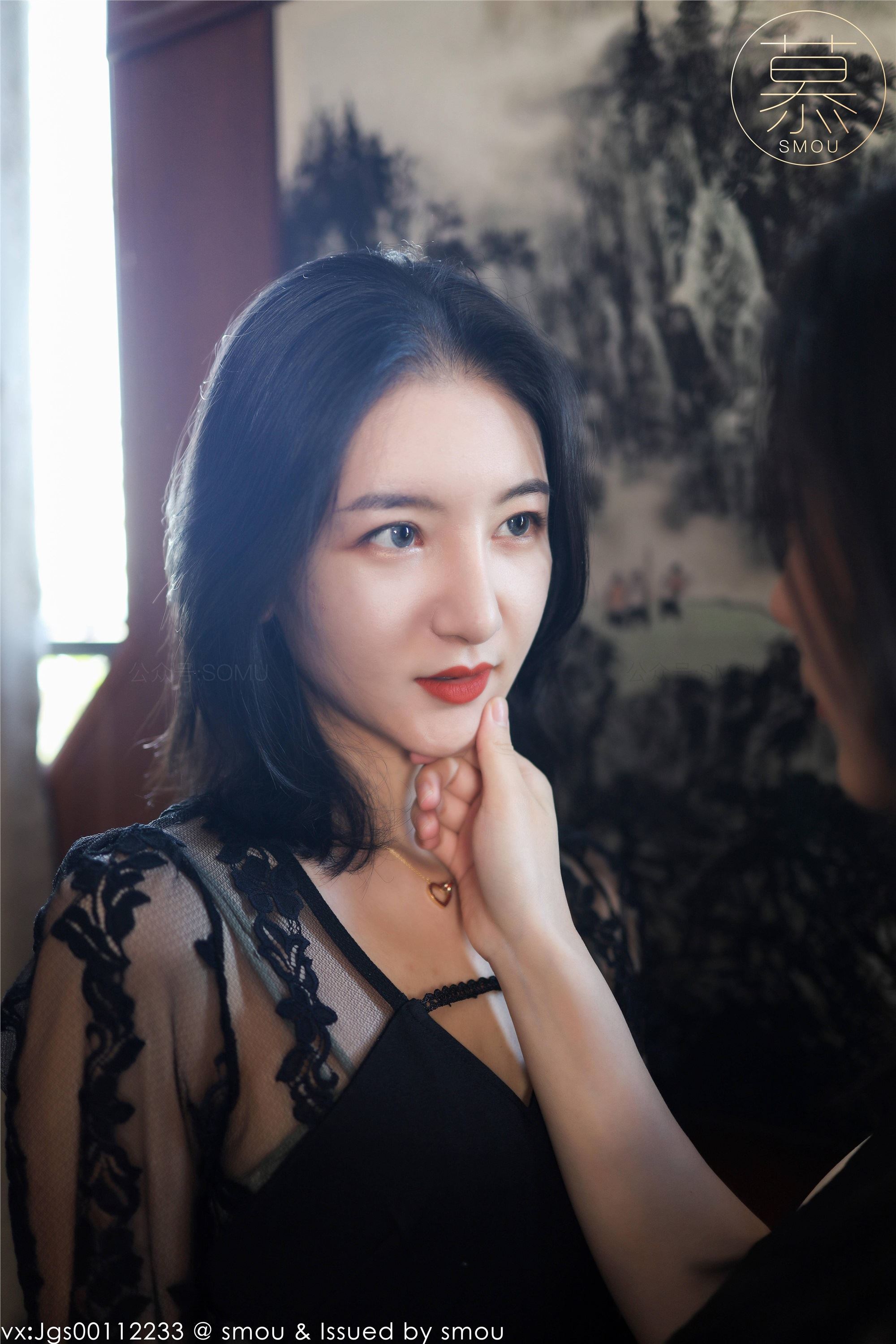 丝慕SMOU 蜜系列 M013 紫宁&茗茗